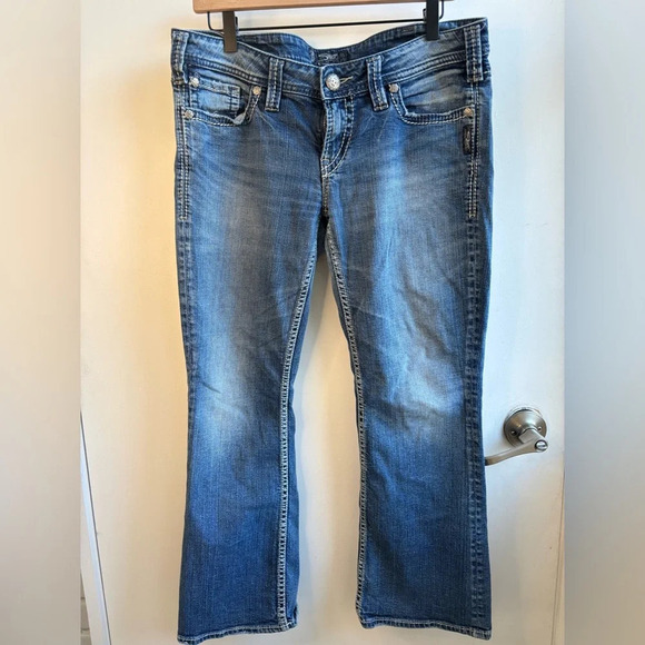 Silver Y2K Jeans Aiko Bootcut Jeans - Picture 1 of 4
